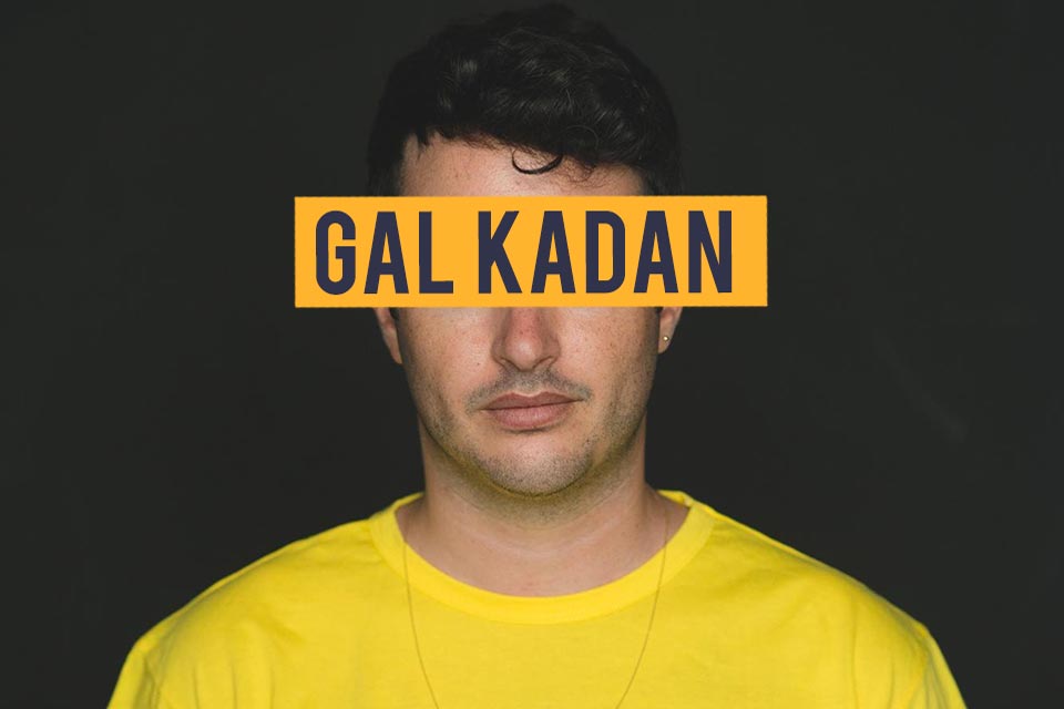 Gal Kadan